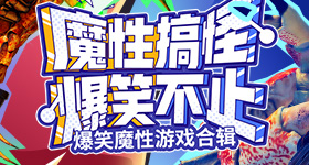 央视网更正锁电相关报道