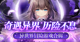 吴宜泽比希金斯
